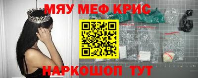 ешки Абакан