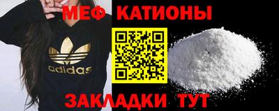а пвп мука Пыть-Ях