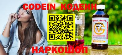 а пвп мука Пыть-Ях