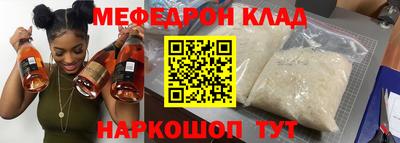 ешки Абакан