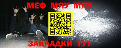 ешки Абакан