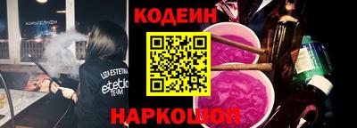 а пвп мука Пыть-Ях