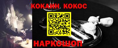 а пвп мука Пыть-Ях