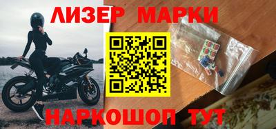 ешки Абакан