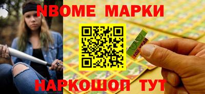 ешки Абакан