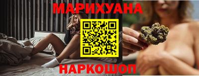 а пвп мука Пыть-Ях