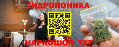 а пвп мука Пыть-Ях