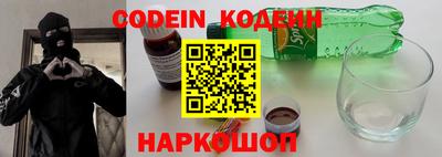 а пвп мука Пыть-Ях