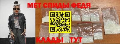 а пвп мука Пыть-Ях