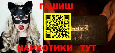 спайс Азнакаево