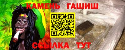 ешки Абакан