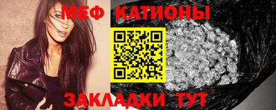 ешки Абакан