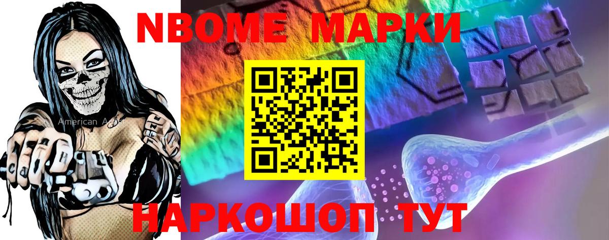 ЛСД экстази кислота Тобольск