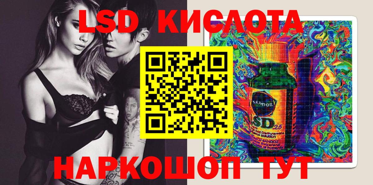 Марки NBOMe  где можно купить   Марки N-bome 1,8мг  Тобольск 